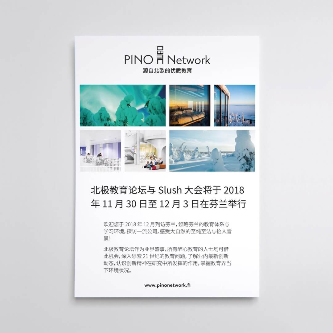 PINO Networkin posteri.